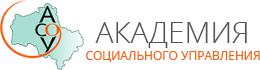 Академия xxi век. АСОУ логотип. Академия социального управления. Академия АСОУ. Академия социального управления логотип.